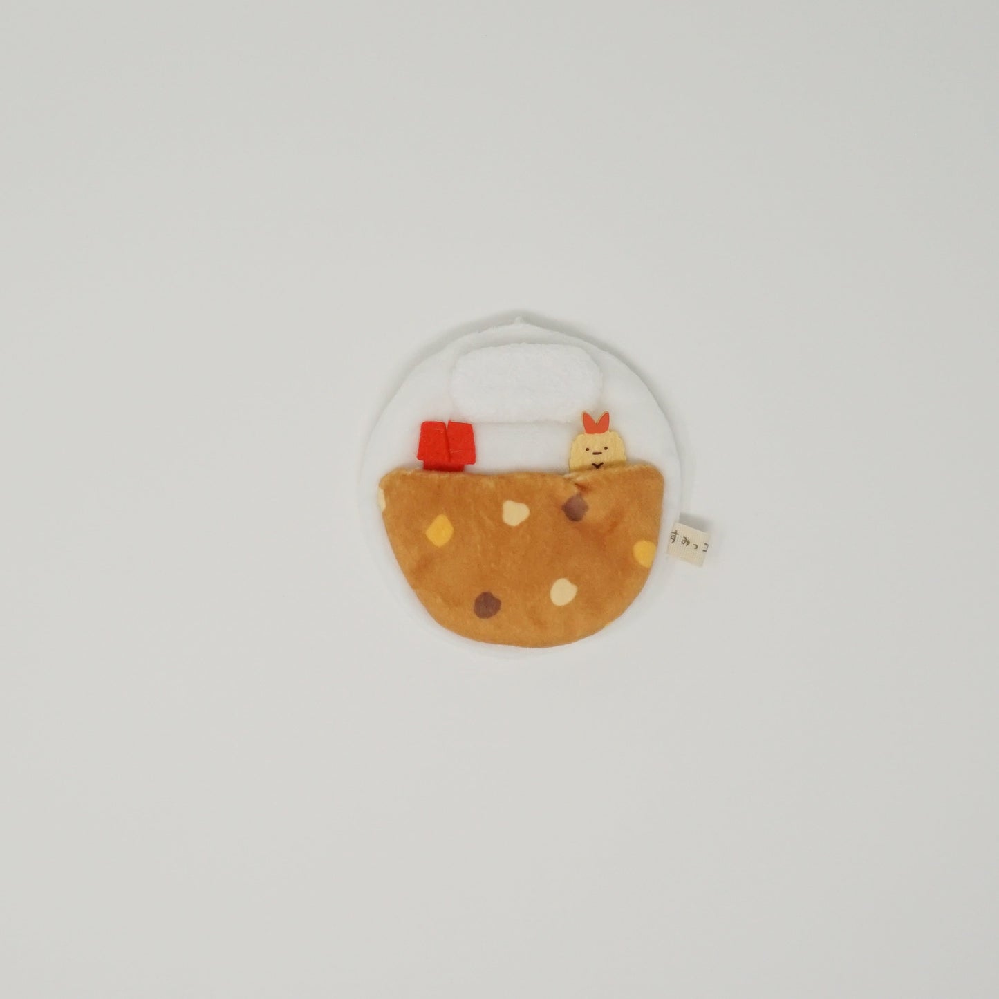 2016 Curry Rice Plush Keychain - Sumikkogurashi Collection