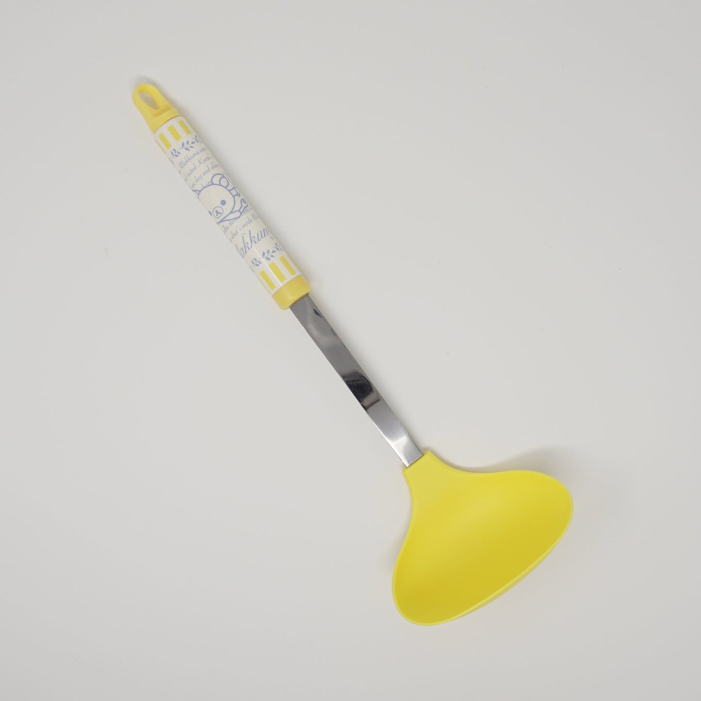 2015 Yellow Rilakkuma Ladle - Rilakkuma Fresh Lemon