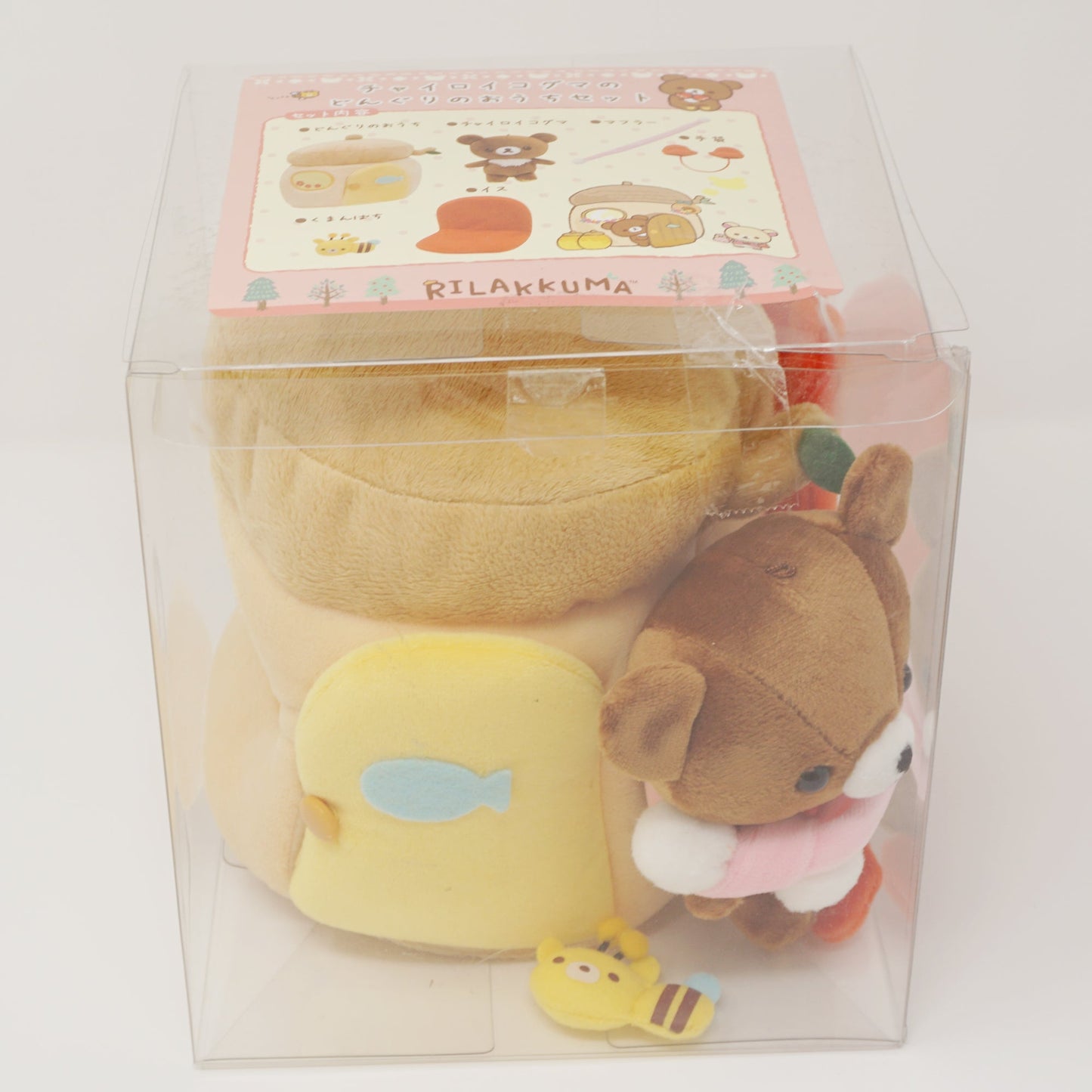 2016 Chairoikoguma House Plush Set -  Rilakkuma Gloves Gift Theme