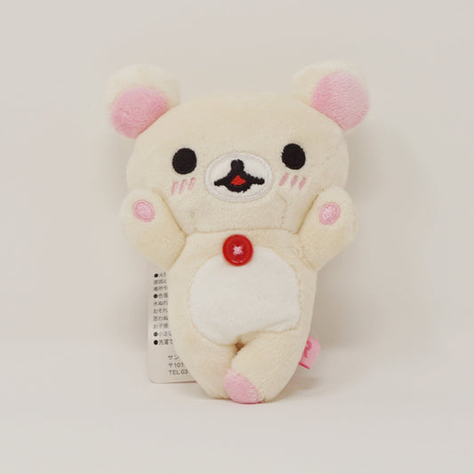 2016 Blushing Korilakkuma Plush - Everyday Rilakkuma Theme